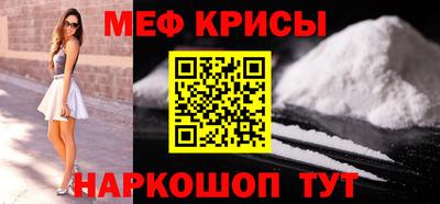 трава Ливны