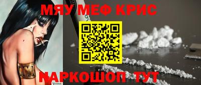кокаин премиум Ликино-Дулёво