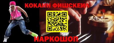 трава Ливны