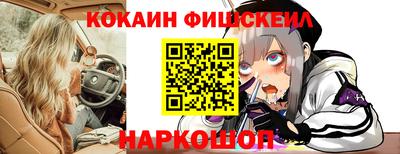 трава Ливны