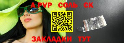 кокаин премиум Ликино-Дулёво
