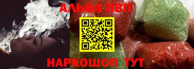 кокаин премиум Ликино-Дулёво