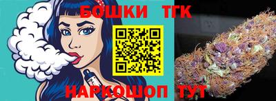 прущие грибы Лесосибирск