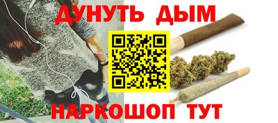 кокаин премиум Ликино-Дулёво