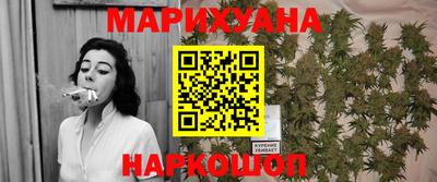прущие грибы Лесосибирск