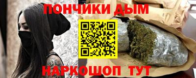 прущие грибы Лесосибирск