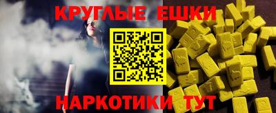 кокаин премиум Ликино-Дулёво