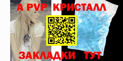 кокаин премиум Ликино-Дулёво