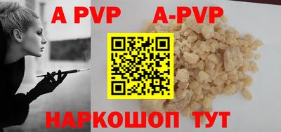 кокаин премиум Ликино-Дулёво