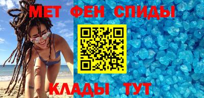 кокаин премиум Ликино-Дулёво