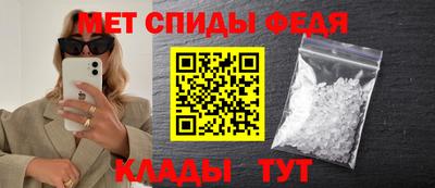 трава Ливны