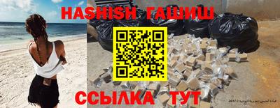 кокаин премиум Ликино-Дулёво
