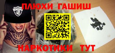 кокаин премиум Ликино-Дулёво