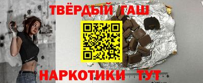 трава Ливны