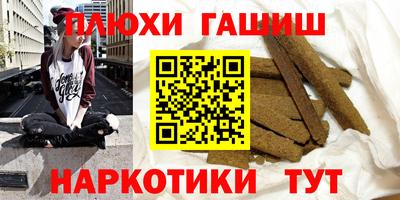 кокаин премиум Ликино-Дулёво