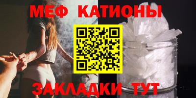кокаин премиум Ликино-Дулёво