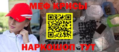 трава Ливны