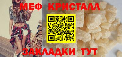 кокаин премиум Ликино-Дулёво