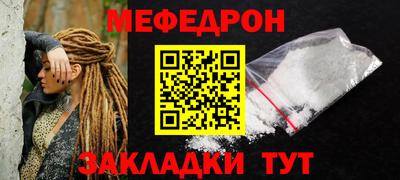 кокаин премиум Ликино-Дулёво